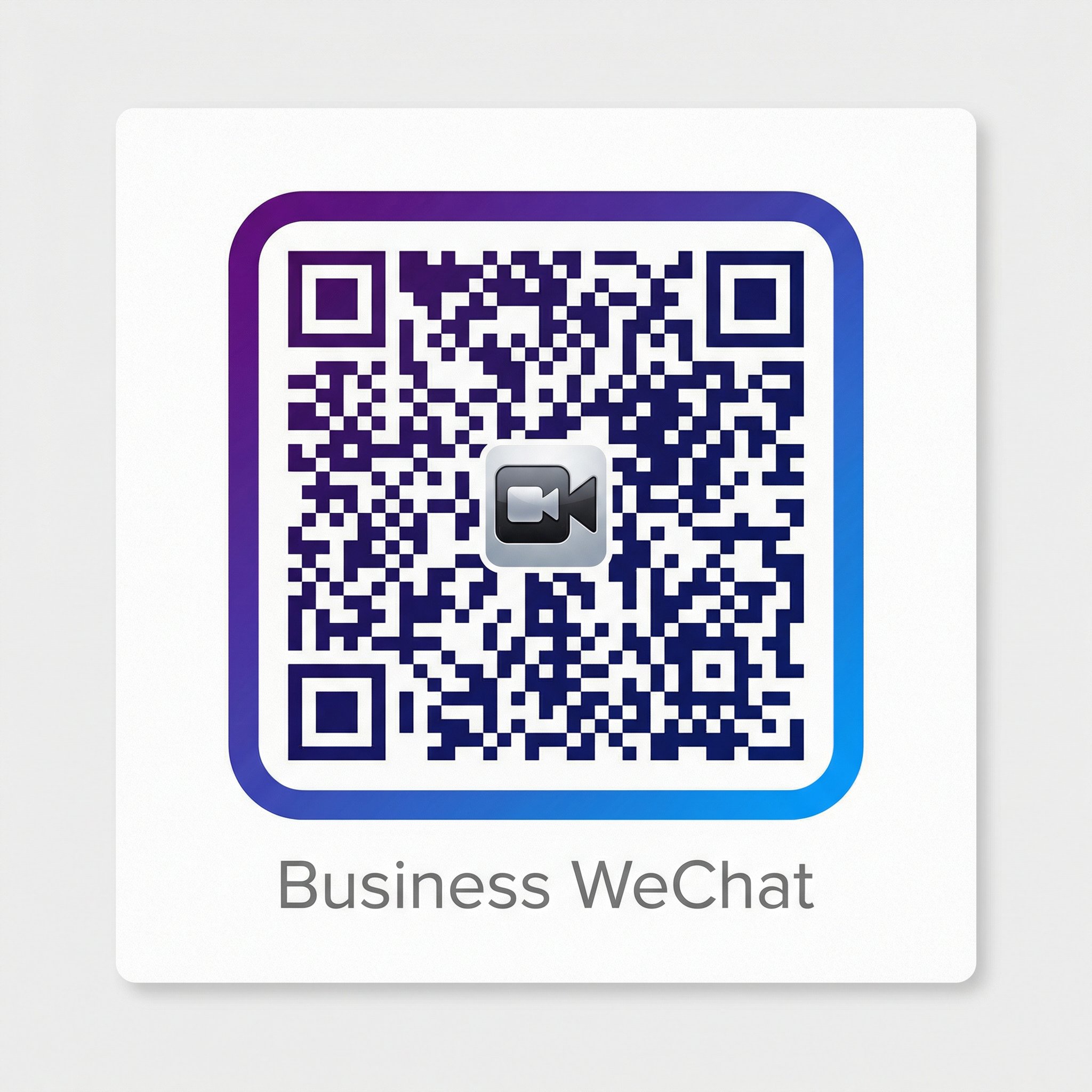 四虎视频商务二维码